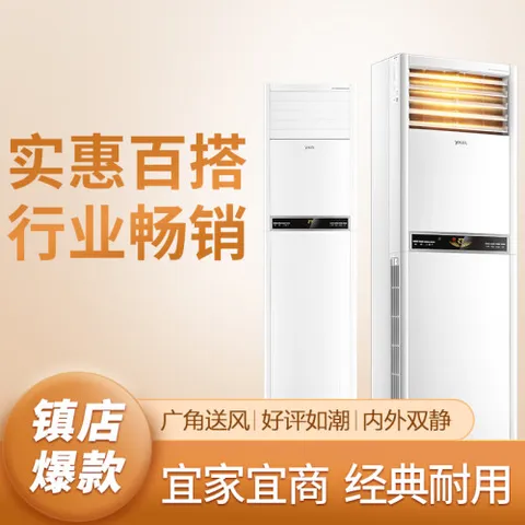 YAIRKFRd-72LW54DF1-E3怎么样？测试如何？