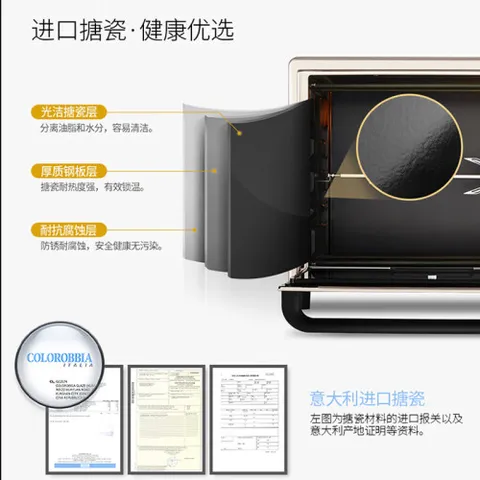 长帝CRTF32W怎么样？有谁用过？