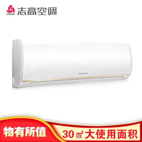 志高NEW-GD18F1H3怎么样？质量如何？