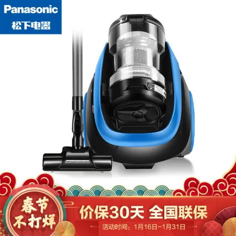 松下MC-8L74DAJ81怎么样？质量好吗？