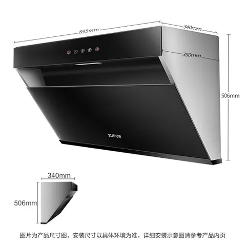 苏泊尔DJ1C2套餐怎么样？质量如何？
