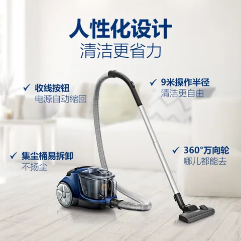 飞利浦FC847181怎么样？质量如何？