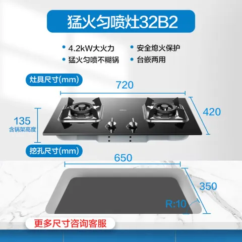 老板CXW-260-25X1怎么样？做工如何？