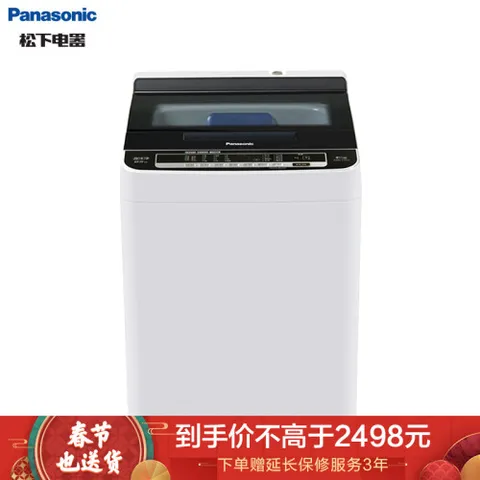 松下XQB85-H78321怎么样？评价好吗？