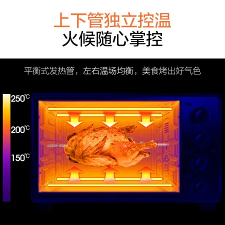 苏泊尔K30FK601怎么样？性价比高吗？