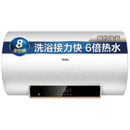 海尔ec6002-jc5和6003g6哪个好？有区别吗？