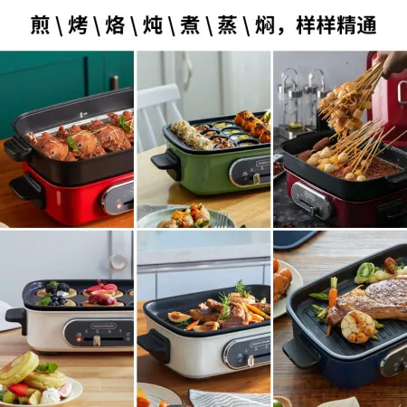 摩飞电器MR9088怎么样？牌子好吗？