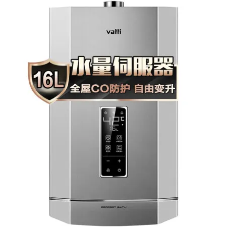 华帝i12055怎么样？做工如何？