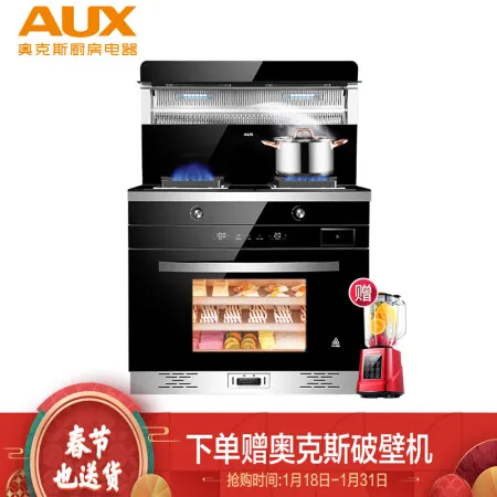 奥克斯JJZT-Z7J21怎么样？性价比高吗？