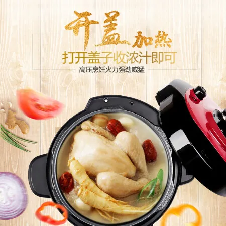 美的WQC50A5怎么样？是品牌吗？