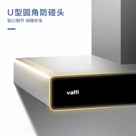 华帝101油烟机怎么样？好不好？