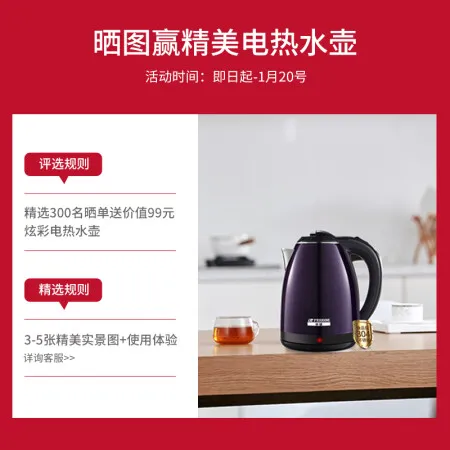 康宝XDZ70-G19怎么样？口碑如何？