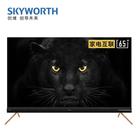 创维65a8和65h9s哪个好？有区别没有？