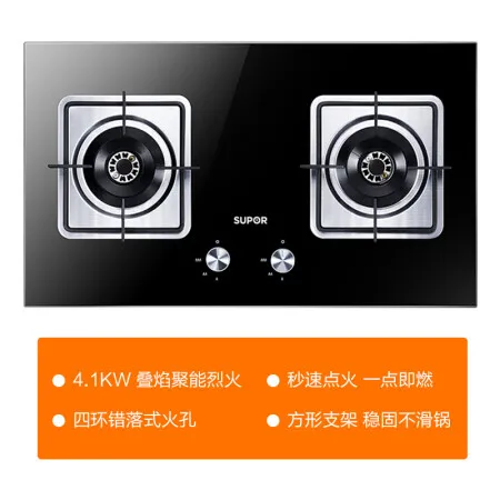 苏泊尔qb506与qs505哪个好？有没有区别？
