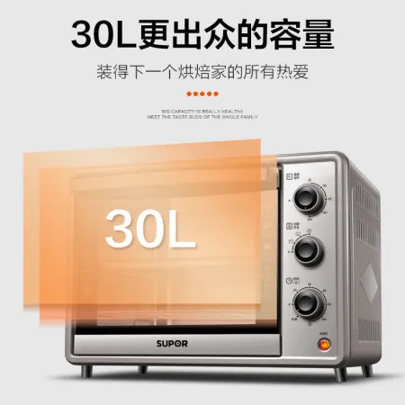 苏泊尔K30FK866怎么样？使用评价好吗？