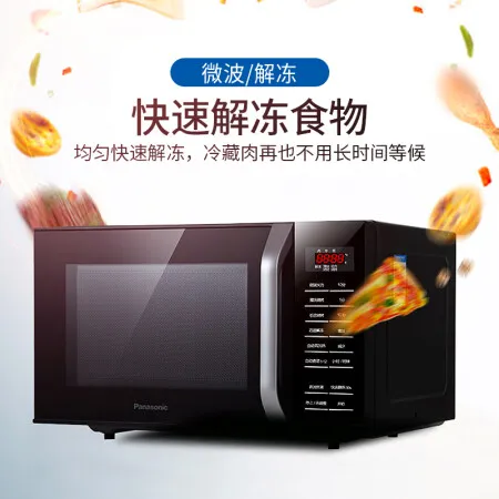 松下NN-GT35HB怎么样？质量好不好？