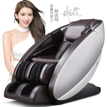 荣泰RT-7700怎么样？做工如何？