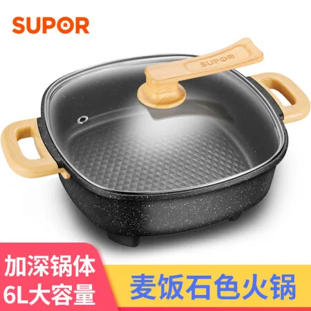 苏泊尔H3232Fk808怎么样？评价如何？
