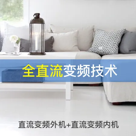 美的MDS-H140W(E1)怎么样？谁用过评价？
