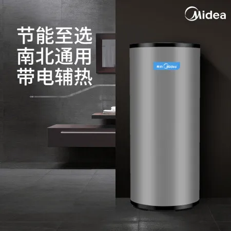 美的RSJF-40RDN3-300E(E2)怎么样？做工如何？