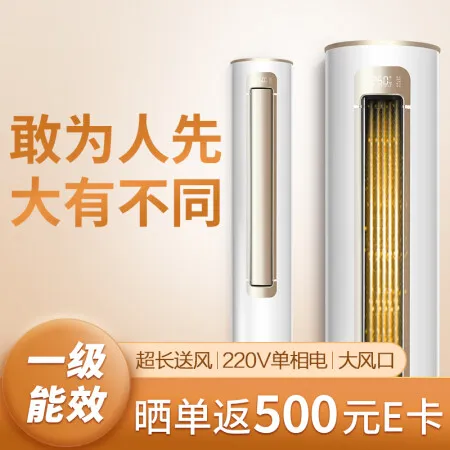 YAIRKFRd-112LW(1110912)aBp2-A1怎么样？评价好吗？