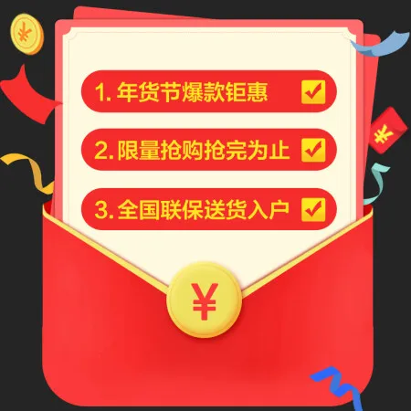 星星BDBC-219HE怎么样？属于什么档次？