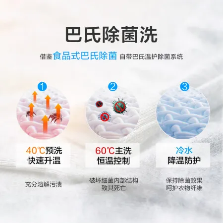 美的mg80v11d与mg80v330wn哪个好？区别是什么？