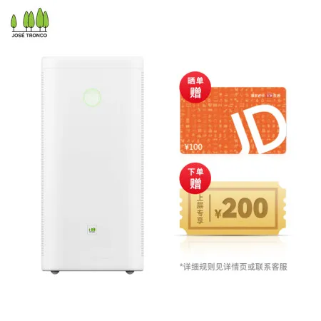 畅呼吸KJ800G-JT01怎么样？有谁用过？