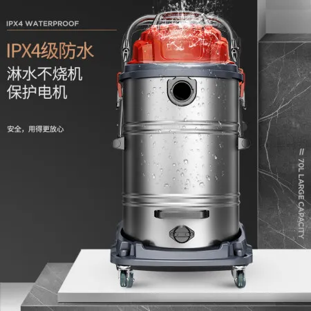 杰诺JN309怎么样？性价比高吗？