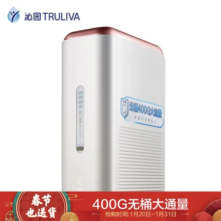沁园KRL2803怎么样？质量如何？