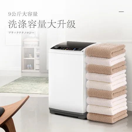三洋N9怎么样？使用评价好吗？