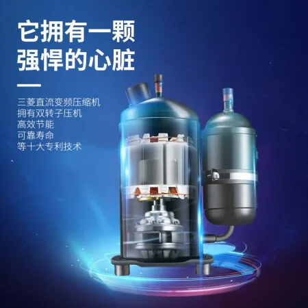海尔RFC100MXSAVA(G)怎么样？测试如何？