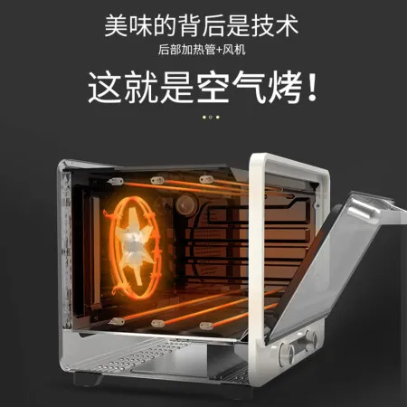 海氏I7怎么样？使用评价好吗？