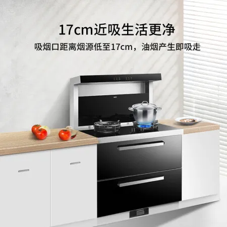 奥克斯JJZT-X5J62-B怎么样？评价好吗？