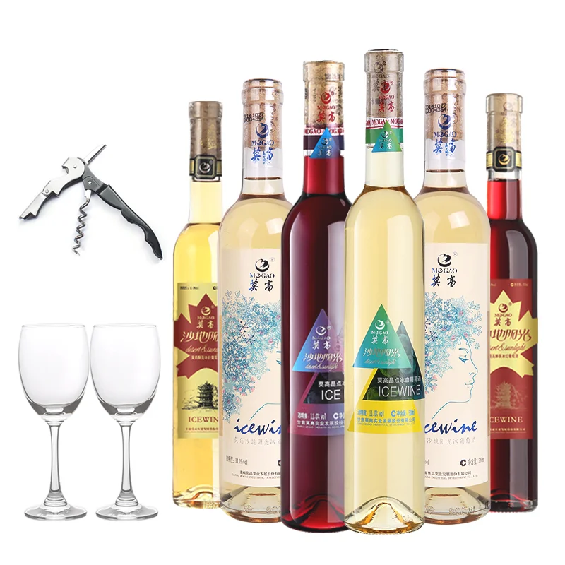 莫高冰酒