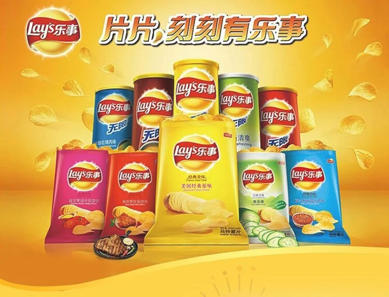 乐事薯片