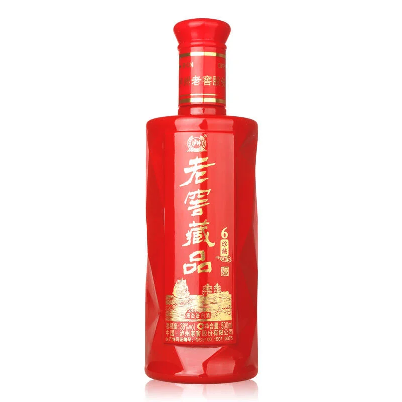 泸州老窖38度价格表