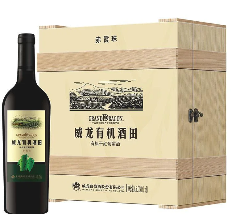威龙干红葡萄酒价格