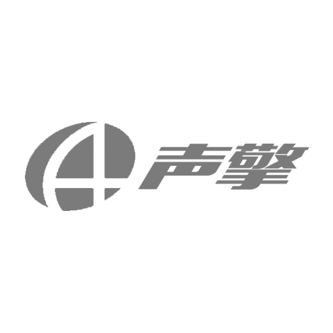 Audioengine 声擎