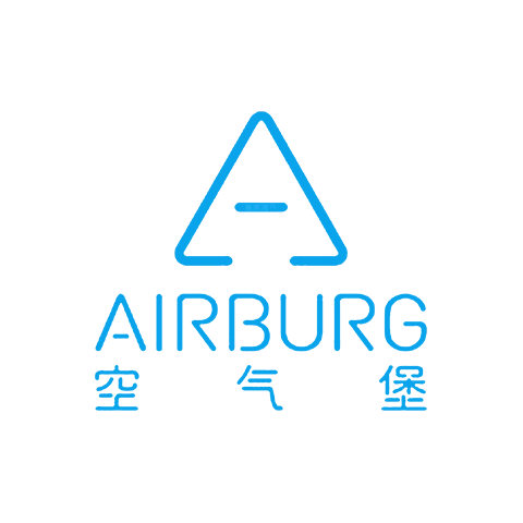 Airburg 空气堡