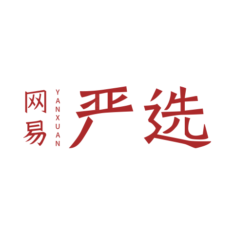 网易严选