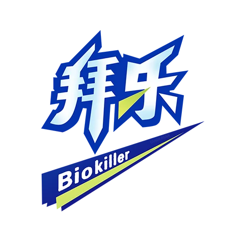 拜乐