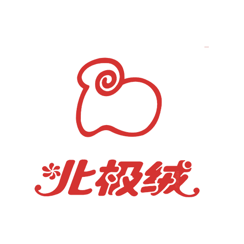 北极绒
