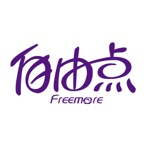 自由点