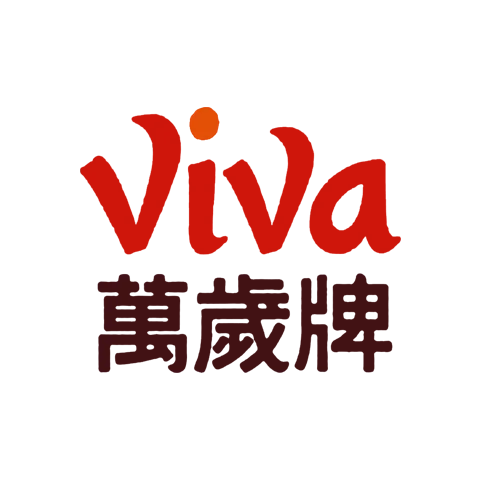 Viva 万岁牌