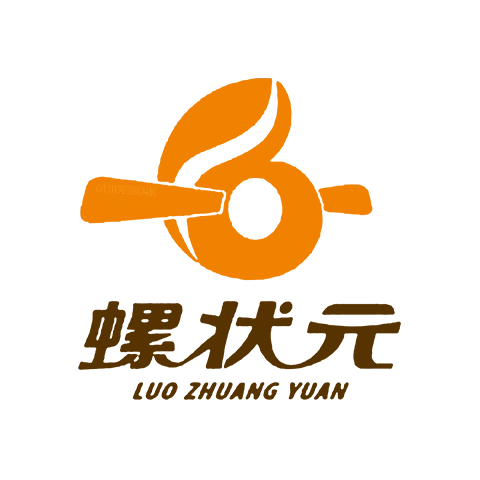 螺状元