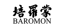 培罗蒙BAROMON