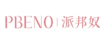 派邦奴PBENO