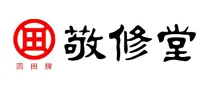 敬修堂