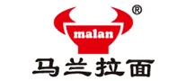 马兰拉面Malan
